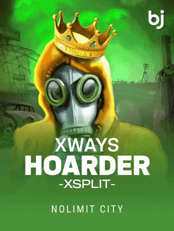 xWays Hoarder screenshot